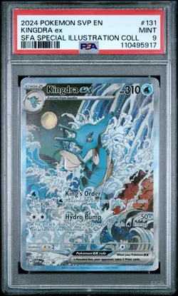 POKEMON SHROUDED FABLE KINGDRA EX #131 ILLUSTRATION PSA 9 MINT #110495917 - Image 1