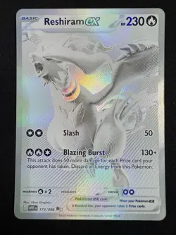 Reshiram EX 173/086 - White Flare English Pokemon Black-White Rare BWR- Mint/NM - Image 1