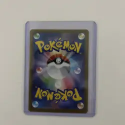 🔥 Emboar Master Ball Reverse Holo 013/086 White Flare Pokemon TCG 🔥 - Image 2