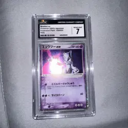 2003 POKEMON EX RUBY & SAPPHIRE #101 MEWTWO EX-HOLO PSA 7 - Image 1