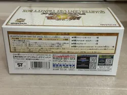 Yugioh OCG Quarter Century Trinity Box 1 Pack Collectible Card Game Used - Image 5