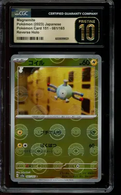 CGC 10 PRISTINE Pokemon Magnemite Pokemon Card 151 Reverse Holo 081/165 Japanese - Image 1