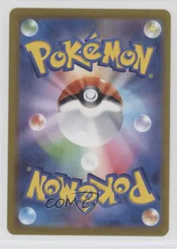 Metal Energy Japanese Pokemon Sword & Shield Pokemon Go (s10b) #MET 1e19 - Image 2
