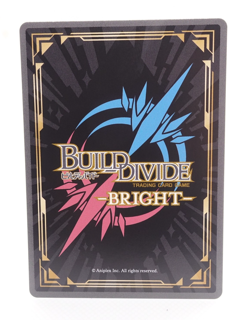 Marin Kitagawa My Dress Up Darling BB-BSQ-025SR Anime Collectible Trading Card - Image 2