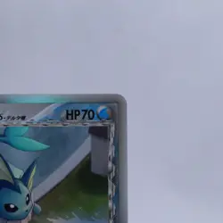 Vaporeon Delta 030/086 Holo Holon Research Tower Pokemon Card Japanese 2005 - Image 3