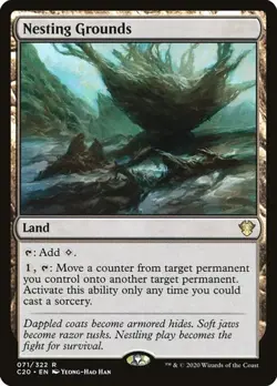 2x Nesting Grounds Commander 2020 NM MTG - Image 1