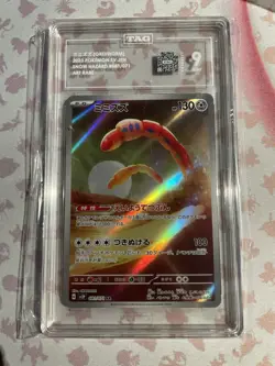 graded pokemon cards - Image 1