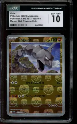 CGC 10 GEM MINT Pokemon Onix 151 Master Ball Reverse Holo 095/165 Japanese - Image 1