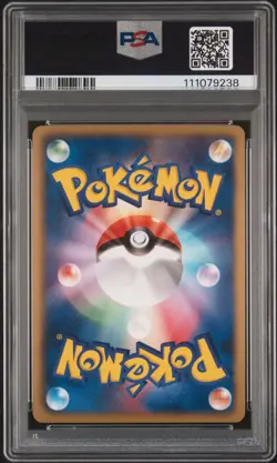 2011 POKEMON JPN B&W PROMO GYM CHALLENGE #14 FIRE ENERGY PSA 10 - Image 2