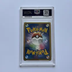 2007 Pokemon Promo #004 Japanese Fan Club 3,000 EXP Points Manaphy Holo PSA 10 - Image 5