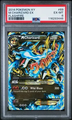 M Charizard EX 69/106 Pokemon Card Ultra Rare XY Flashfire PSA 6 - Image 1
