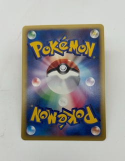 Brock's Kabutops Japanese Pokemon Card VS Series 1st ED 2001 - 069/141 NM - Image 2