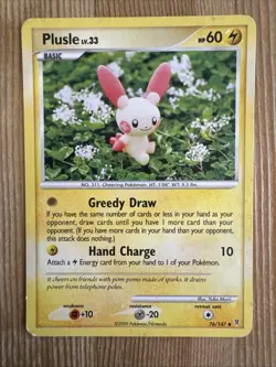 Plusle 76/147 2009 Supreme Victors Set Pokemon Card Yuka Morii Uncommon - HP - Image 1