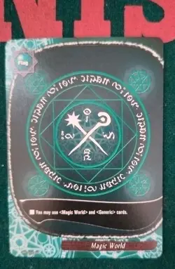 future card buddyfight, Dragon World Flags - Image 3