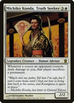 Michiko Konda, Truth Seeker Saviors of Kamigawa LP MTG - Image 1