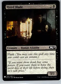 Balustrade Spy - 80 - The List Reprints - Magic MTG - NM - B3G1 - Image 1
