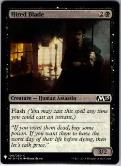 Balustrade Spy - 80 - The List Reprints - Magic MTG - NM - B3G1 - Image 1