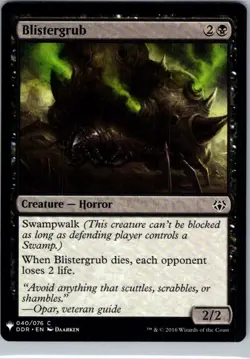 Blistergrub - 40 - The List Reprints - Magic MTG - NM - B3G1 - Image 1