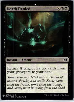 Death Denied - 76 - The List Reprints - Magic MTG - NM - B3G1 - Image 1