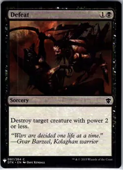 Defeat - 97 - The List Reprints - Magic MTG - NM - B3G1 - Image 1