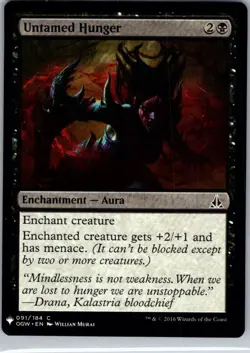 Untamed Hunger - 91 - The List Reprints - Magic MTG - NM - B3G1 - Image 1