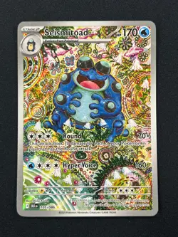 Pokemon TCG Seismitoad Illustration Rare 105/086 - NM - Black Bolt - Image 1