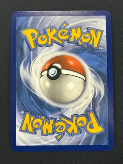 Pokemon TCG Seismitoad Illustration Rare 105/086 - NM - Black Bolt - Image 2