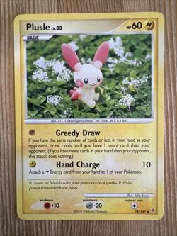 Plusle 76/147 2009 Supreme Victors Set Pokemon Card Yuka Morii Uncommon - NM - Image 1