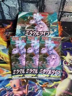 Pokemon Japanese Unified Minds Miracle Twin SM11 Booster Pack Lot Of 3 US Seller - Image 1
