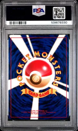 1999 POKEMON JPN GYM 2 #145 ROCKET'S ZAPDOS-HOLO PSA 9 - Image 2