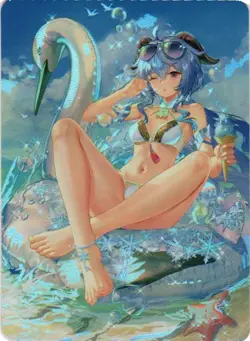 GANYU By ATdan Barefeet Goddess Story Anime Waifu Custom Card - Image 1