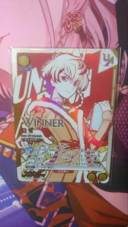 YuGiOh Rose Union Rare Winner Card Unopened Used Fast - Image 1