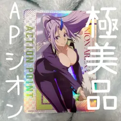 YuGiOh AP04 Shion Action Point Union Arena Rare Near Mint - Image 1