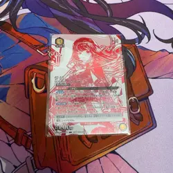 Laphi YuGiOh UR Unira Rare Card Limited Edition Near Mint - Image 1