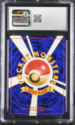CGC 6.5 Giovanni's Persian Japanese Gym Challenge 53 Holo SWIRL Pokemon Card psa - Image 2