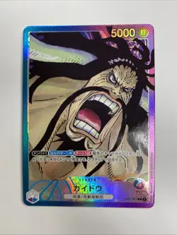 Kaido [PAR] Parallel OP01-061 L ONE PIECE Card ROMANCE DAWN Japan - Image 1