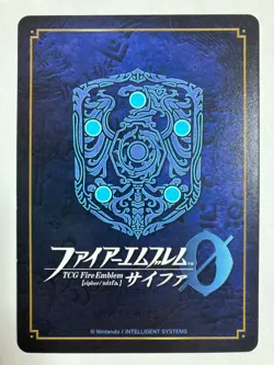 Fire Emblem Cipher Lufre B14-007N Card Games Nintendo Japanese Rare TCG Japan - Image 2