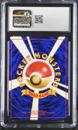 CGC 7 Mew Japanese Fossil 151 Holo Pokemon Card psa - Image 2