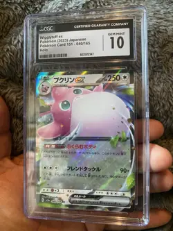 Pokemon Card 151 Wigglytuff EX 040/165 Holo Japanese GRADED CGC 10 - Image 1