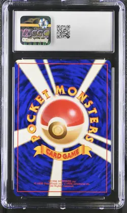 CGC 10 GEM MINT Hitmonlee Japanese Fossil 106 Holo Pokemon Card psa - Image 2