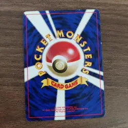 Golbat 042 - LP Japanese Awakening Legends - 1996 Uncommon Pokemon TCG Card - Image 2