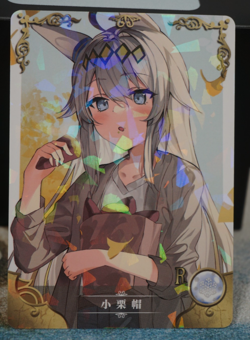 Oguri Cap Uma Musume Pretty Derby Goddess Story Waifu Card Shatterfoil ns-10r-12 - Image 1