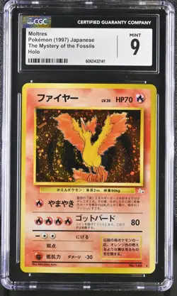 CGC 9 MINT Moltres Japanese Fossil 146 Holo Pokemon Card psa - Image 1