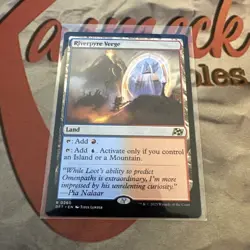 MTG Riverpyre Verge Aetherdrift Regular #0260 - Image 1