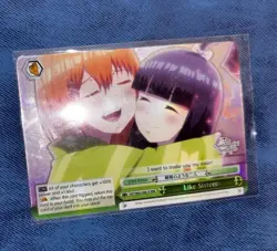Weiss Schwarz Like Sisters Quintessential Quintuplets 2 RRR Card 5HY/W83-E061R - Image 1