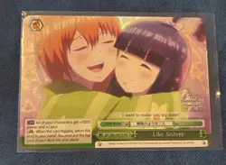 Weiss Schwarz Like Sisters Quintessential Quintuplets 2 RRR Card 5HY/W83-E061R - Image 2