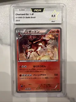 PCA9.5 =PSA 10 Gem Mint Charizard 011/093 EX Battle Boost 1ED 2013 Japanese Card - Image 1