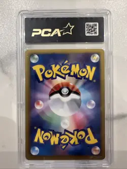PCA9.5 =PSA 10 Gem Mint Charizard 011/093 EX Battle Boost 1ED 2013 Japanese Card - Image 2
