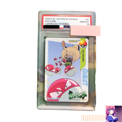 PSA 10 Voltorb No.61 Pokemon Carddass Anime Collection Nintendo Japanese 1998 - Image 1