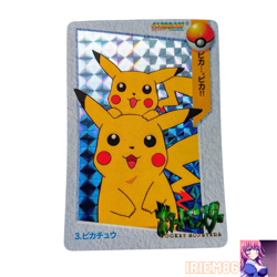 Pikachu No.003 Holo Pokemon Carddass Anime Collection Nintendo Japanese 1998 - Image 1